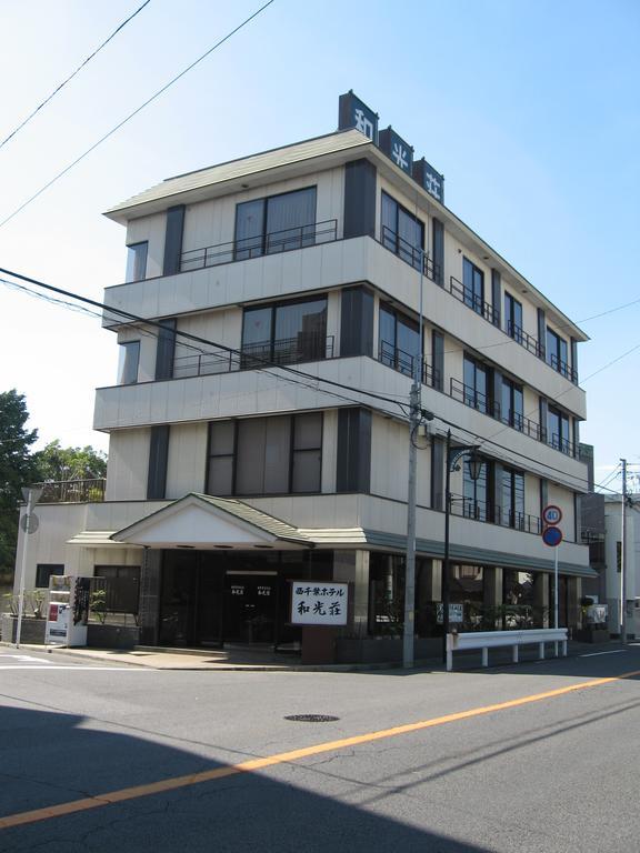 Nishichiba Hotel Wakoso المظهر الخارجي الصورة